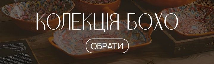 Banner from design