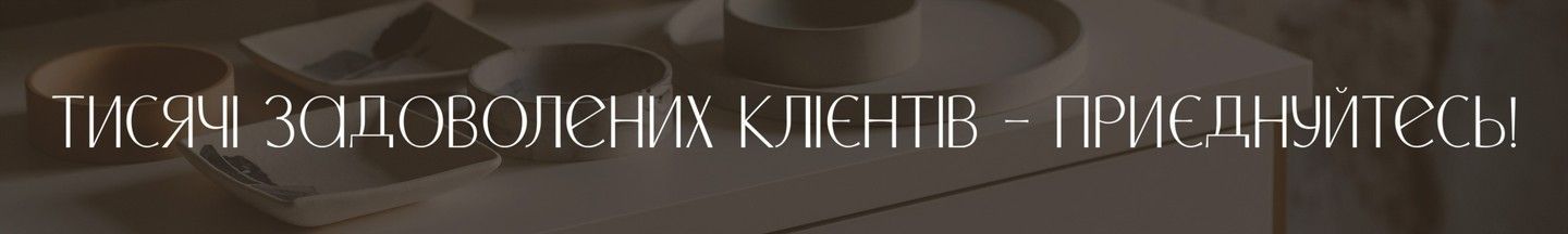 Banner from design