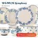 BLOOM Symphony, Набір на 26 предметів 89 фото 1